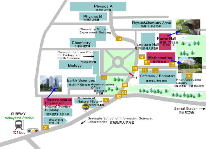 理学部入り口付近の風景